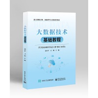 ��(sh��)��(j��)���g���A�̳�