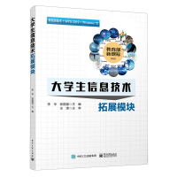 ��W(xu��)����Ϣ���g(sh��)