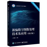 �¾���(sh��)�ֈD��̎�����g�����ã���ӆ�棩