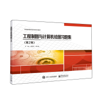 �����ƈD�cӋ(j��)��C(j��)�L�D��(x��)�}������2�棩