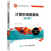 Ӌ(j��)��C(j��)�·���A(ch��)