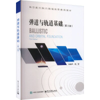 �����c܉�����A(ch��)����3�棩