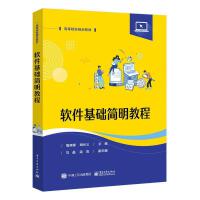 ܛ�����A(ch��)�����̳�