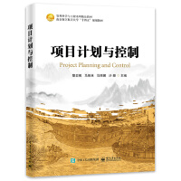 �(xi��ng)ĿӋ���c����