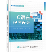 C�Z(y��)�Գ����O(sh��)Ӌ(j��)