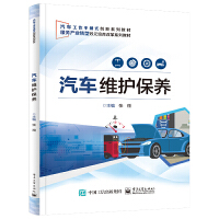 ��܇�S�o(h��)���B(y��ng)