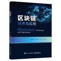 �^(q��)�K朼��g(sh��)�c��(y��ng)��