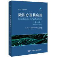 ΢�e�ּ��䑪(y��ng)�ã���15�棩