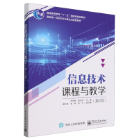 ��Ϣ���g�n���c�̌W����2�棩