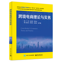 �羳�����Փ�c����