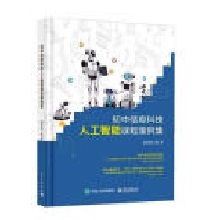 ������Ϣ�Ƽ��˹������n�̰�����