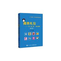 �̄�(w��)�Y�x�������W(xu��)���á�����һ�w���̳̣���2�棩