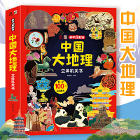 �Ї���������w�C(j��)�P(gu��n)��