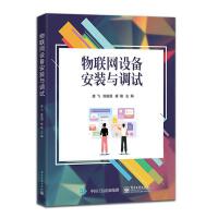 ��(li��n)�W�O�䰲�b�c�{ԇ