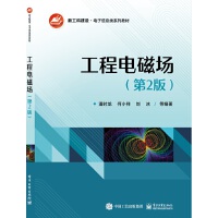 ����늴ň�(ch��ng)����2�棩