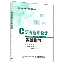 C�Z�Գ����O(sh��)Ӌ(j��)��(sh��)�(y��n)ָ��(d��o)