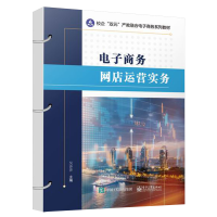 ����̄�(w��)�W(w��ng)���\�I����(w��)