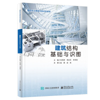 �����Y(ji��)��(g��u)���A(ch��)�c�R(sh��)�D