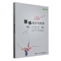 ���A(ch��)��(hu��)Ӌ(j��)�c��(sh��)��(w��)