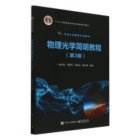 ������W�����̳̣���3�棩