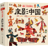 ��ǧ�����������w�� ƤӰ�Ї�