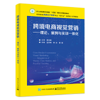 �羳���ҕ�X�I�N������Փ�������c��Ӗ(x��n)һ�w��