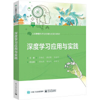 ��ȌW(xu��)��(x��)��(y��ng)���c��(sh��)�`