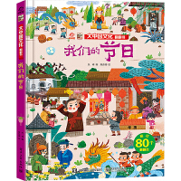 ���Ї�(gu��)�Ļ������� �҂��Ĺ�(ji��)��