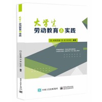 ��W(xu��)���ڄ�(d��ng)�����c��(sh��)�`