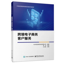 �羳����̄�(w��)�͑�����(w��)