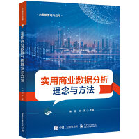 ��(sh��)���̘I(y��)��(sh��)��(j��)���������c����