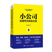 С��˾ֱ����؛�ٱPȫ��