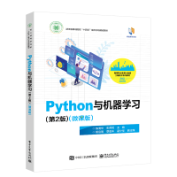Python�c�C(j��)���W(xu��)��(x��)����2�棩��΢�n�棩