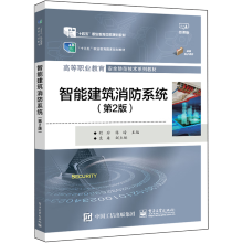 ���ܽ�������ϵ�y(t��ng)����2�棩