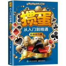 ���������T����ͨ