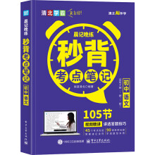 ��ӛ���� �뱳���c(di��n)�Pӛ �����Z(y��)��