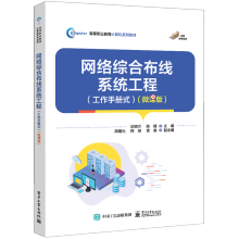 �W(w��ng)�j(lu��)�C�ϲ���ϵ�y(t��ng)���̣������փ�ʽ����΢�n�棩