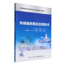 ������ԭ������(y��ng)�ü��g(sh��)