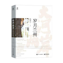 ��Ӄɰ� �q���m��