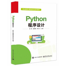 Python�����O(sh��)Ӌ