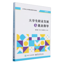 ��W(xu��)���I(y��)�l(f��)չ�c�͘I(y��)ָ��(d��o)