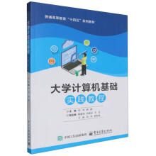 ��W(xu��)Ӌ(j��)��C(j��)���A(ch��)��(sh��)�`�̳�