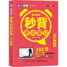 ��ӛ���� �뱳���c�Pӛ ����Ӣ�Z