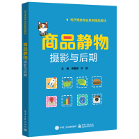 ��Ʒ�o��zӰ�c����