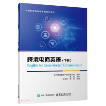 �羳���Ӣ�Z(y��)����(c��)��