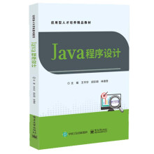Java�����O(sh��)Ӌ