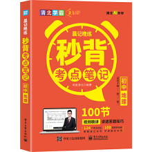 ��ӛ���� �뱳���c(di��n)�Pӛ ���е���