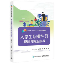 ��W(xu��)���I(y��)����Ҏ(gu��)���c�͘I(y��)ָ��(d��o)