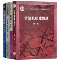 ��ӛ���� �뱳���c(di��n)�Pӛ ���Д�(sh��)�W(xu��)