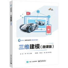 ���S��ģ��΢�n�棩